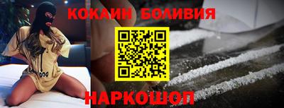 mdma Моздок