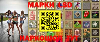 бутират Малоярославец