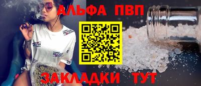 ПСИЛОЦИБИНОВЫЕ ГРИБЫ Можга