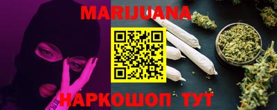 альфа пвп Малгобек