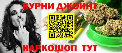 прущий лед Можайск