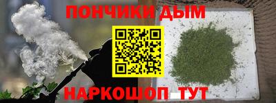 гидра Мариинск