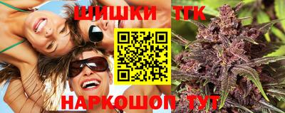 mdma Моздок