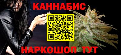 прущий лед Можайск