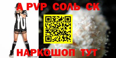 ПСИЛОЦИБИНОВЫЕ ГРИБЫ Можга