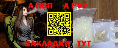 ПСИЛОЦИБИНОВЫЕ ГРИБЫ Можга