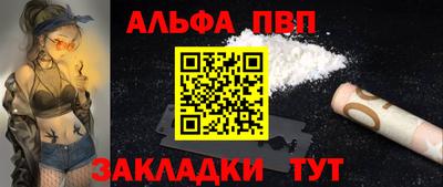 ПСИЛОЦИБИНОВЫЕ ГРИБЫ Можга