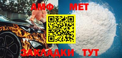 ECSTASY Наро-Фоминск