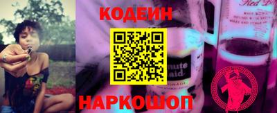 mdma Моздок