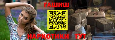 mdma Моздок