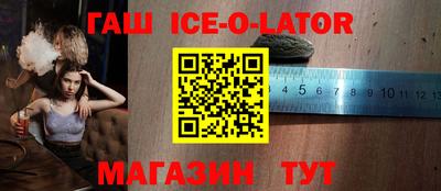 mdma Моздок