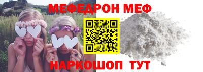 mdma Моздок